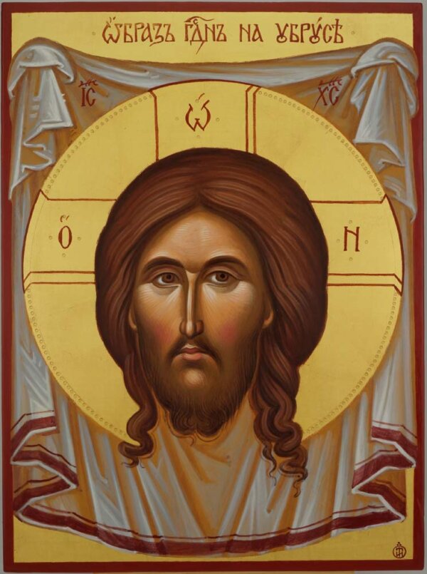 Christ Holy Face Icon – Mandylion